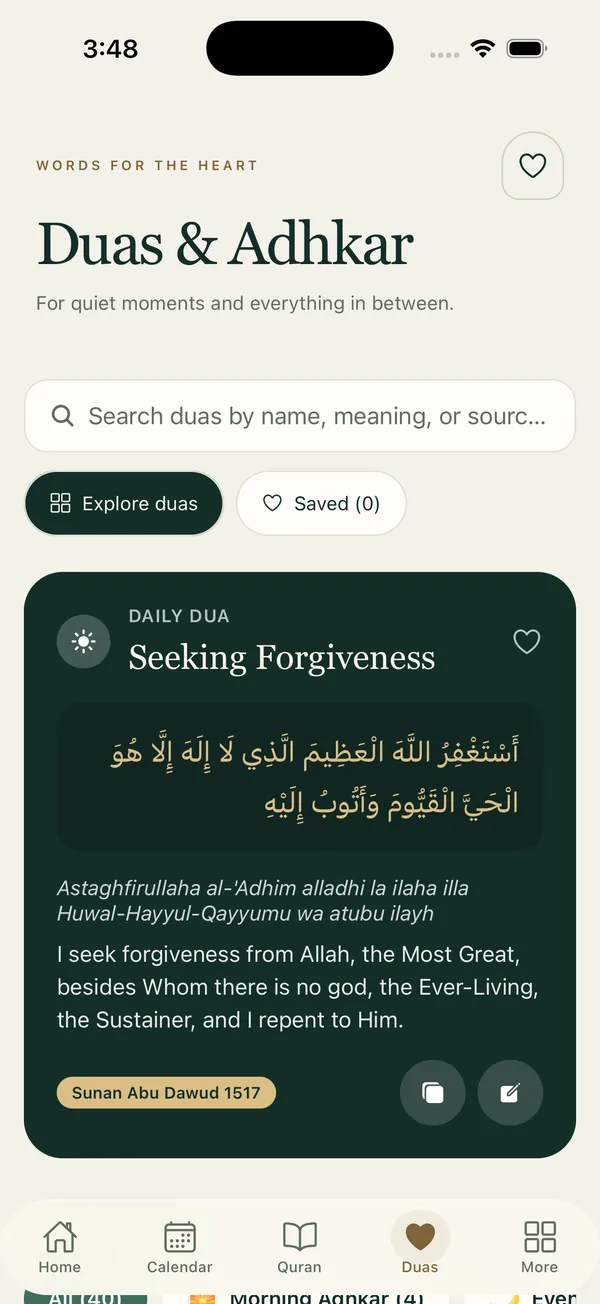 The duas screen with the dua of the day in Arabic, transliteration and translation